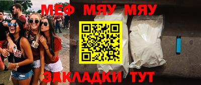 скорость Кингисепп