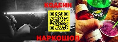 скорость Кингисепп