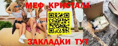 скорость Кингисепп