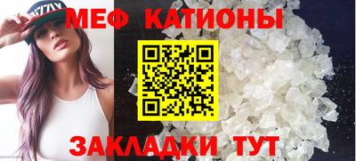 амфетамин Кинель