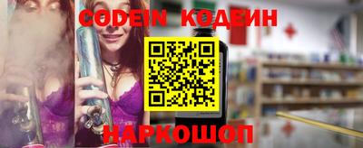 скорость Кингисепп