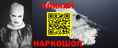 скорость Кингисепп