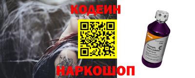 скорость Кингисепп