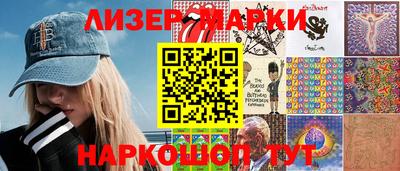 скорость Кингисепп