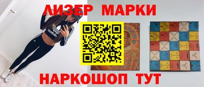 скорость Кингисепп