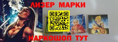 эйфоретик Кимры