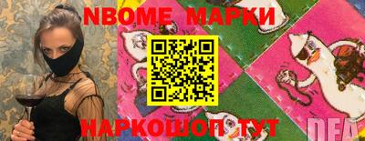 скорость Кингисепп