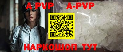 эйфоретик Кимры