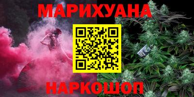 амфетамин Кинель