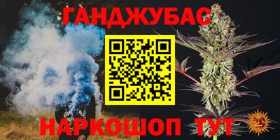 эйфоретик Кимры