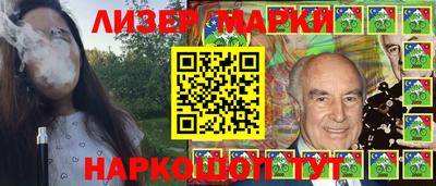 эйфоретик Кимры
