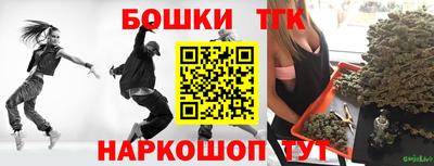 эйфоретик Кимры