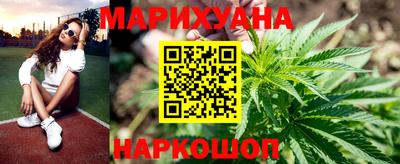 эйфоретик Кимры