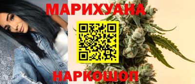 амфетамин Кинель