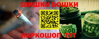 амфетамин Кинель