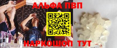 эйфоретик Кимры