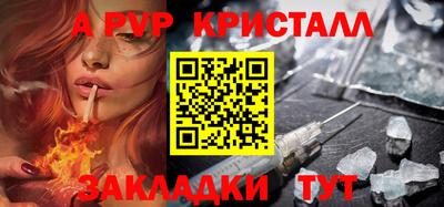 скорость Кингисепп