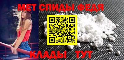 скорость Кингисепп