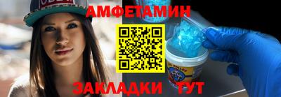скорость Кингисепп