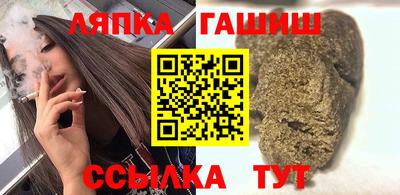 амфетамин Кинель