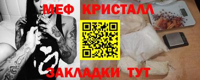эйфоретик Кимры