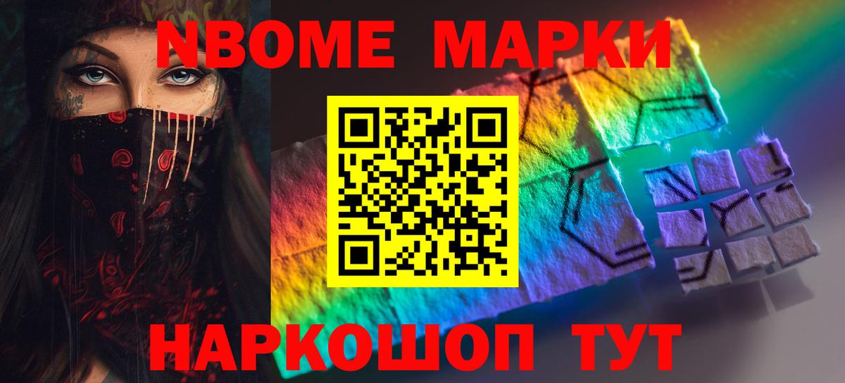 LSD-25 экстази кислота Краснодар